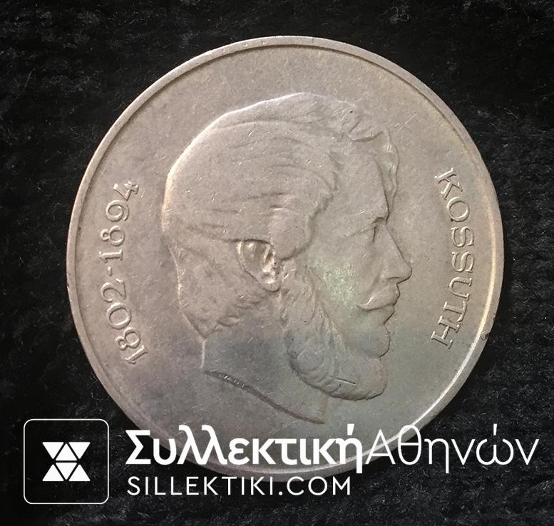 HUNGARY 5 Fr. 1947 XF